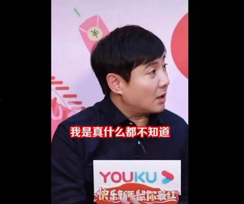 娱乐圈的吃瓜影帝章节错乱