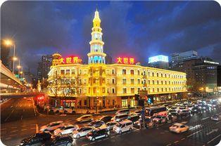 吃瓜娱乐大世界百度云