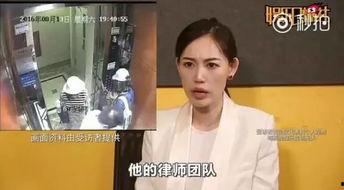 娱乐圈互相吃瓜的是谁,揭秘明星间的神秘互动